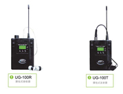UG-100無線導游系統